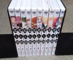 光と影［全巻セット］ 光と影 コミック 全10巻セット (KADOKAWA) | ひおん, RYU |本
