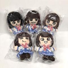 キャンジャニ ちびぬい 服 15センチドール 浴衣メイド 関ジャニ