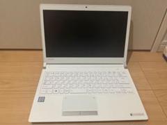 東芝(TOSHIBA)・dynabook RX73VWQ Amazon.co.jp: 東芝 13.3型ノートパソコン dynabook RX73/VBQ
