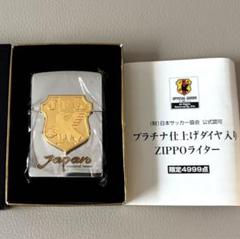 2025年最新】ZIPPO JFAの人気アイテム - メルカリ