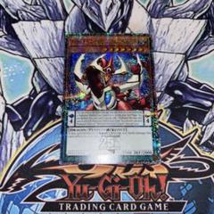北米版 スーパー以上 1000枚 まとめ売り 遊戯王 海外 英語 米 在庫5 2025年最新】遊戯王 北米版 25thの人気アイテム - メルカリ