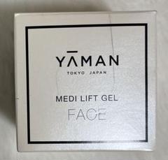 2025年最新】ya-man メディリフトゲルの人気アイテム - メルカリ