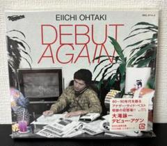 2025年最新】大滝詠一 debut againの人気アイテム - メルカリ
