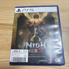 PS5 仁王2 Remastered Complete Edition
