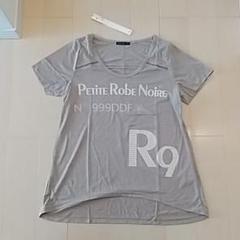 新品★リアルキューブTシャツL グレージュ