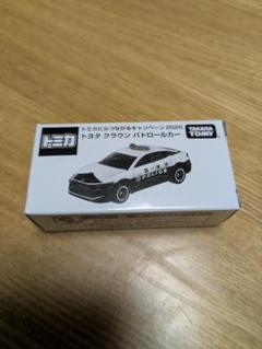 2025年最新】クラウン ミニカー 非売品の人気アイテム - メルカリ