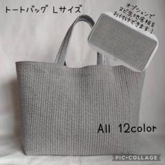 2025年最新】ピオヌンナル リスタート ネイビーの人気アイテム