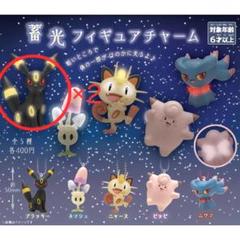 2025年最新】ポケモンフィギュアチャームの人気アイテム - メルカリ
