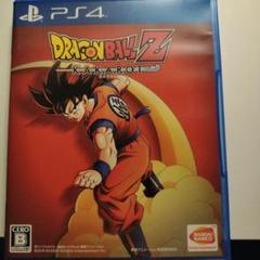 PlayStation4 - ドラゴンボールZ KAKAROT PS4 カカロット ゲオ公式通販サイト/ゲオオンラインストア【新品