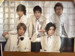 2025年最新】嵐ポスターの人気アイテム - メルカリ