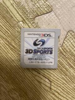 Nintendo 3DS ソフト デカスポルタ 3D SPORTS