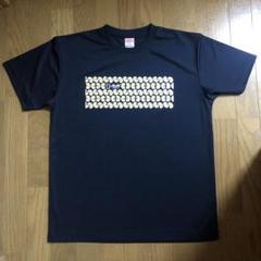 超珍品！！　アサヒビール　ノベルティTシャツ アサヒ - アサヒスーパードライ ノベルティ Tシャツ 黒 ブラック