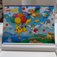 【完売品】オキカ　そらとぶピカチュウ　沖縄限定　新品　OKICA そらとぶピカチュウ版OKICAの発売について | 沖縄の交通ICカード