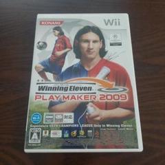 ウイニングイレブン プレーメーカー 2009
