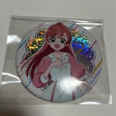 2025年最新】痛バッグ 痛バ レインボーの人気アイテム - メルカリ