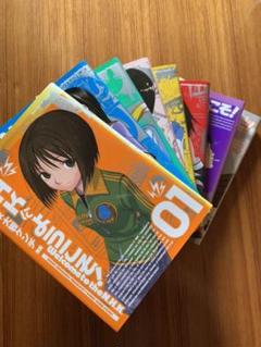 Nhkにようこその中古 未使用品 メルカリ