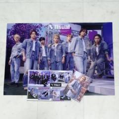 Travis Japan チラシ ポスター トラジャ トラビスジャパンの広告が渋谷に登場！ | TikTok