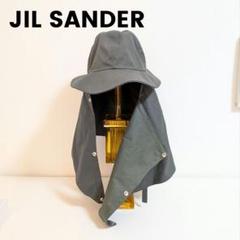 JIL SANDER Veiled Cap/Hat グリーンのサムネイル