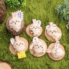 Yahoo!オークション - ちいかわ うさぎがいっぱいマスコット 全3