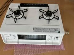 pa360whaの検索結果 - メルカリ pa360whaの検索結果 - メルカリ