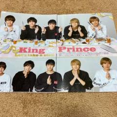 SnowMan・King & Prince セット SnowMan・King & Prince セット