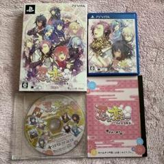 Vita 忍び、恋うつつ 未開封 グッズセット