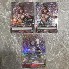 ユニオンアリーナ nikke ノワール バイパー パラレルR★ 3枚セット ユニオンアリーナ nikke ノワール バイパー パラレルR☆ 3枚