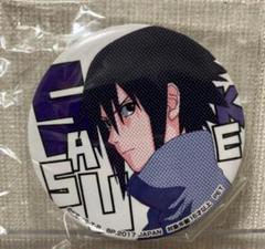 NARUTO SEGA限定 プライズ 缶バッジ サスケ レア絵柄 セガ 希少 NARUTO ナルト SEGA セガ プライズ 缶バッジ うちはサスケ ゲーセン
