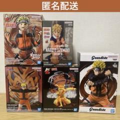 【匿名配送】ナルトフィギュアセット