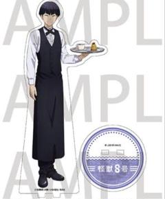アニメイトカフェ　保科　アクリルスタンド　缶バッジ 怪獣8号 保科宗一郎コラボカフェ in DECOTTO池袋 2月26日より開催!