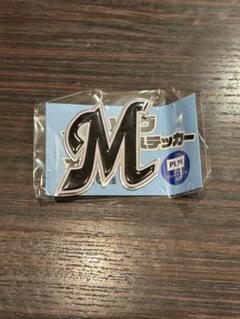 パリーグメタリックステッカー　千葉ロッテマリーンズ