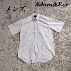 Adam&Eve 半袖シャツ ボタンダウン メンズ ストライプ柄 ノーアイロン