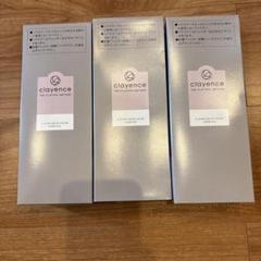 クレイエンス クレイスパ クイックカラー シアーアッシュ 80g 3