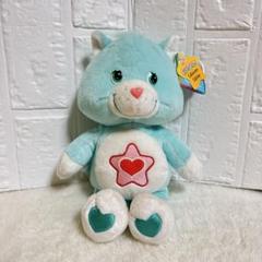 ケアベア カズン　キャット　ぬいぐるみ