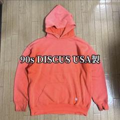 90s 鬼フーディー USA製 DISCUS フーディー パーカー L