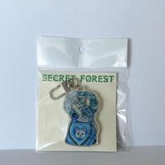ヒグチユウコ SECRET FOREST 韓国　キーホルダーセット 2025年最新】ヒグチユウコ キーホルダー 韓国の人気アイテム