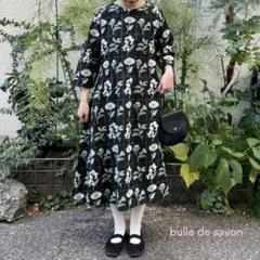 bullu de savon ビュルデサボン　はこべらカットワーク刺繍ワンピース お歳暮 人気 オシャレ bullu de はこべらカットワーク刺繍