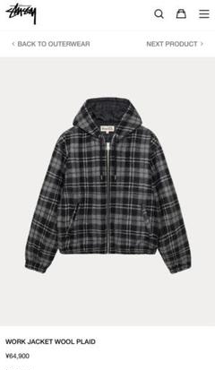 STUSSY WORK JACKET WOOL PLAID Sサイズ　パーカー