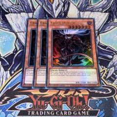 EU版 カオスハンター ウルトラ 遊戯王 海外 英語 米 - メルカリ