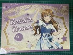バラ売り可 ラブライブ キャラカフェ ランチョンマットまとめ売り 114枚 THEキャラCAFÉ STAND×ラブライブ！スーパースター!!」より2周年