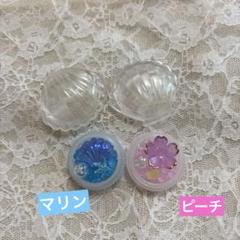 2種類の香り玉セットෆ˚*