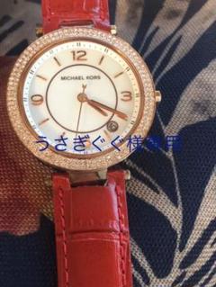 レディース腕時計 うさぎの中古 未使用品を探そう メルカリ レディース腕時計 うさぎの中古 未使用品を探そう メルカリ