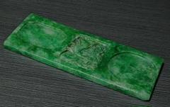 ■翡翠玉の神獣双池文硯■約6吋■天然石の鑑賞硯■黄布付属■（検）碧玉 □翡翠玉の神獣双池文硯□約6吋□天然石の鑑賞硯□黄布付属