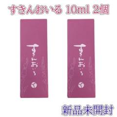 新品未開封！あきゅらいず　きほんのセレクトを含む6点セット あきゅらいず / きほんのセレクトの公式商品情報｜美容・化粧品