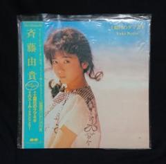 KOTORI 4th Full Album 新品未使用 レコード LP KOTORI 4th Full Album「KOTORI」Special Site