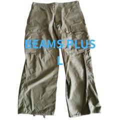 BEAMS PLUS / MIL 6 Pocket 80/3 Ripstop