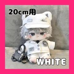 2025年最新】ぬいぐるみ軍服の人気アイテム - メルカリ