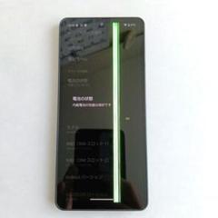 縦線 SHARP AQUOS sense6 simフリー ジャンク