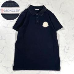 極美品✨モンクレール　ポロシャツ　ワッペン　トリコロール　マスタード　2XL 新品 タグ付】MONCLER ポロシャツ 半袖 トリコロールカラー ロゴ
