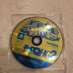 チョロQ HG2 PlayStation 2